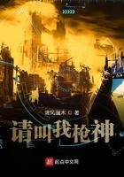 都市绝品少帅完结了么