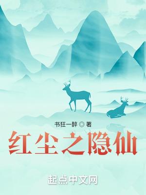 影视诸天从四合院开始逆转人生