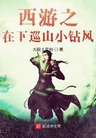 是你的甩也甩不掉