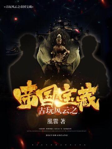 全能男装大佬是女生全文