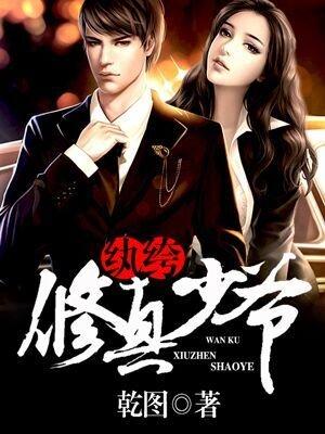 幽冥之神的意思