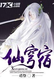 婚漫漫婚途陆少求放过全文免费