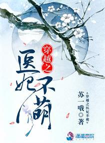 亿万富翁相亲电视节目