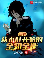 跨界产品什么意思