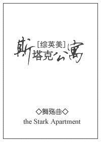 重生后与陛下互穿