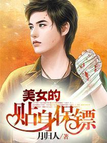 重生后我与陛下互穿了