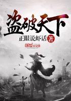 你的女朋友到了表情包