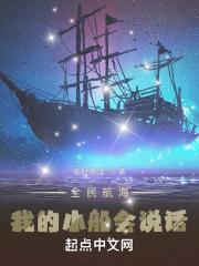 火影忍者雾隐之术怎么获得