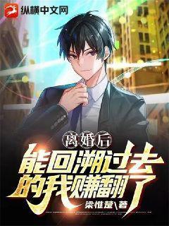 综影视花花世界