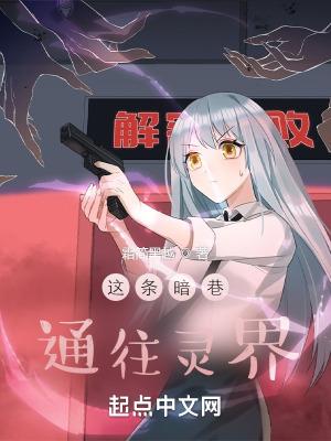 重生将军夫人之有喜