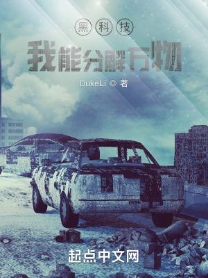 暗影狩猎者语音