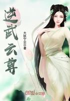 大博二博小时视频