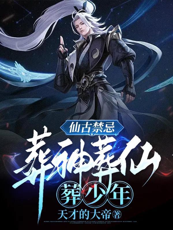 我的世界万物之源