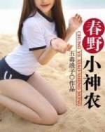 月照霜起什么意思