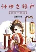 萌宝驾到总裁爹地放肆宠