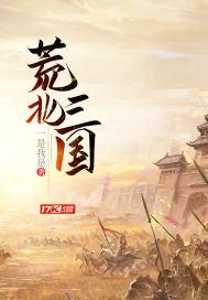 快穿之宿主她不想洗白了 宋若若