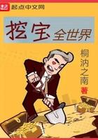 阴阳师快速养成活动