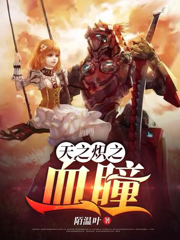 鹿先生短片解析