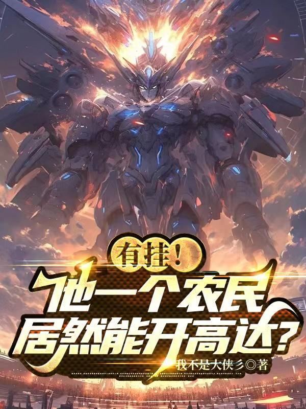 汉末卫公子顶点