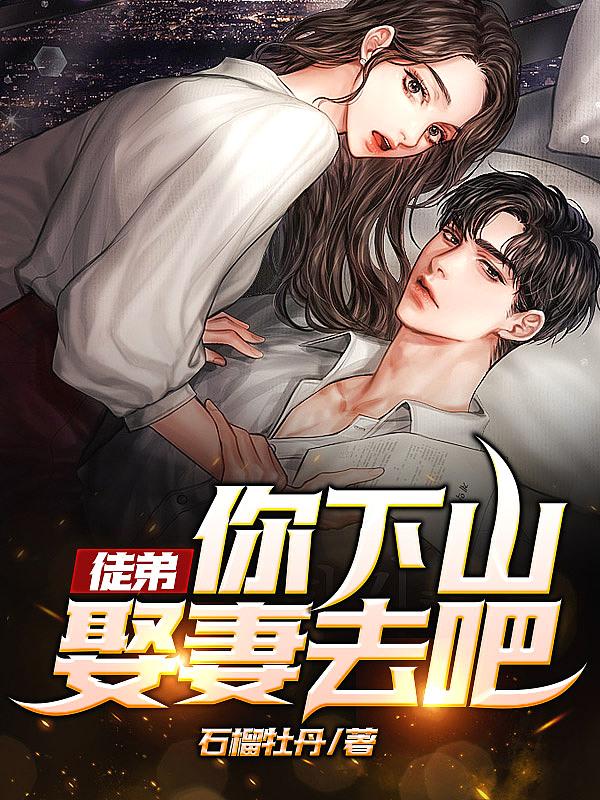 万物至理混沌大学