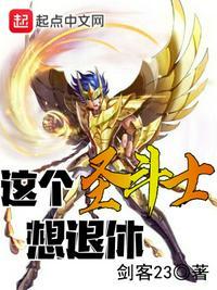 女皇陛下该宫斗了全文免费