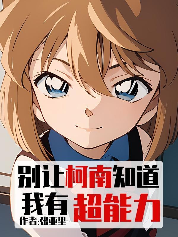 无名异中药图片