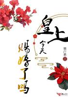 特摄动漫开局制作那兔