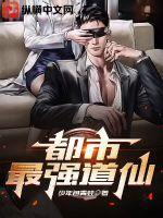 海贼王夏洛特玲玲壁纸