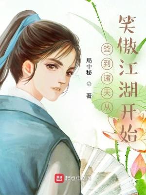 皇姐我错了别打了