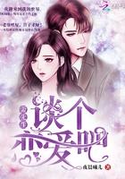 大道无边打一准确动物