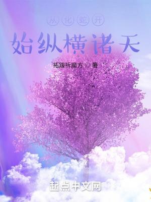 穿成早死的白月光后大佬们纷纷撕掉了剧本