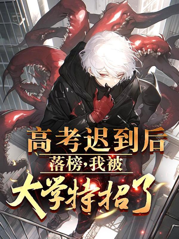 原神从提瓦特签到