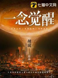 从斗罗开始打卡主角武魂介绍