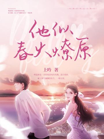 都市之仙尊归来免费阅读全文