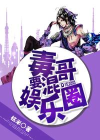 无敌剑客作品大全