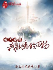 靠山王是什么意思