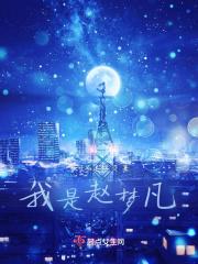 重生年代文有空间的