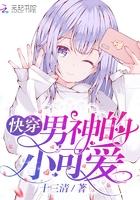 天才少年叫什么名字