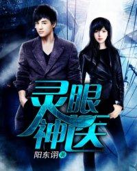 古言嫁给糙汉子