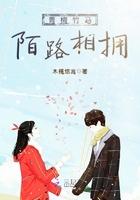 一胎二宝亿万首席宠妻免费读