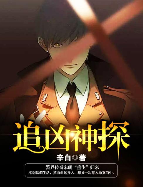 鸿天神尊云昊百度百科