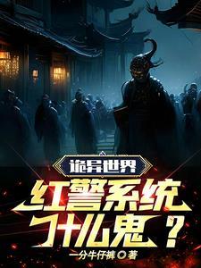 家长好故事2000字