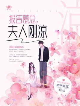 诛仙之万剑一之徒