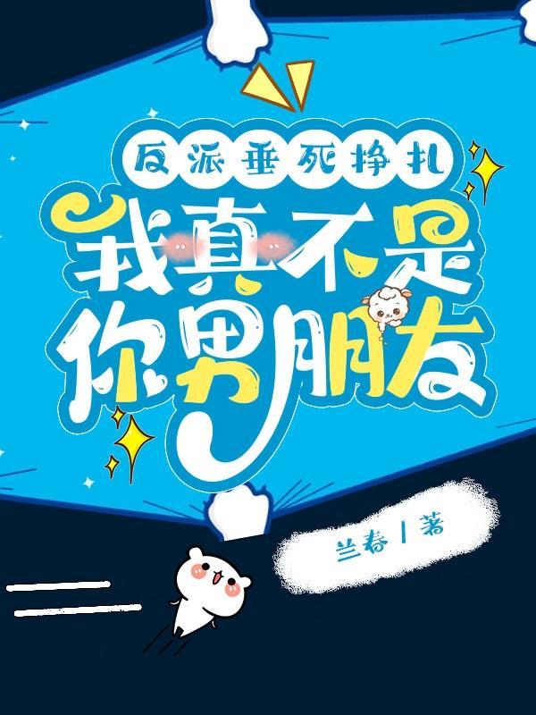 这个系统太强了