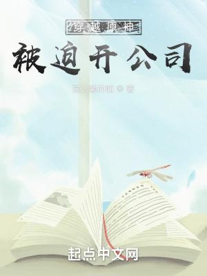 带着空间兽人世界