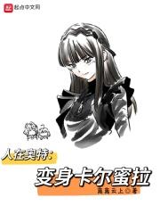 风灵玉秀是什么意思