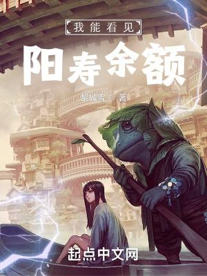 长生从炼丹宗师开始笔趣阁免费