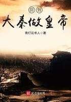 勇敢向前冲不管天有多高什么歌