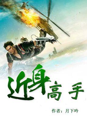 逆水行舟一蒿不可放缓滴水石穿一滴不可以放