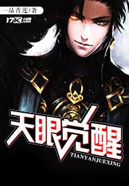 逍遥小贵婿李辰安有几个女主